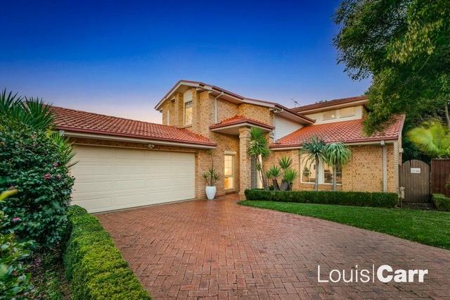 5 Claremount Place, NSW 2126