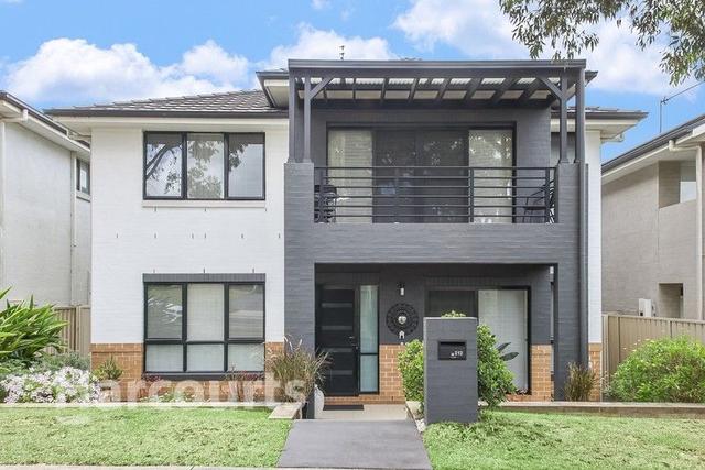 212 Mount Annan Drive, NSW 2567