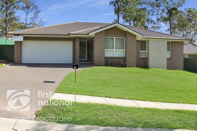 12 Coolabah Close, NSW 2287