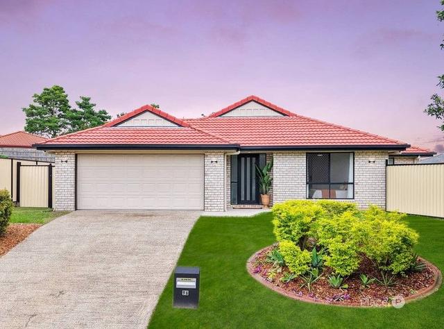 96 Watarrka Drive, QLD 4115