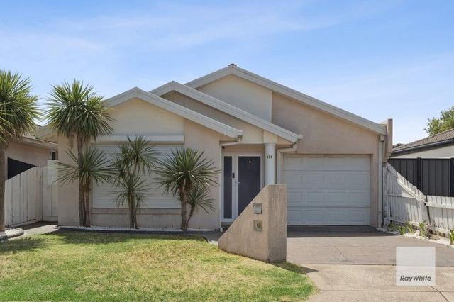 67A Boberrit Wynd, VIC 3037