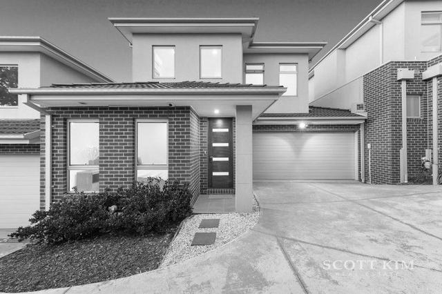 2/3 Hume Court, VIC 3147