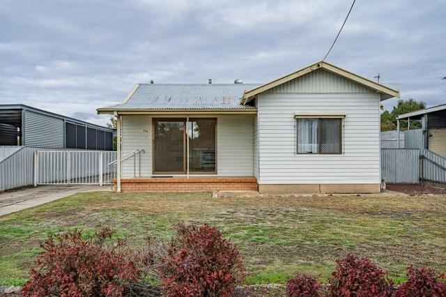 219 Swan Street, NSW 2640