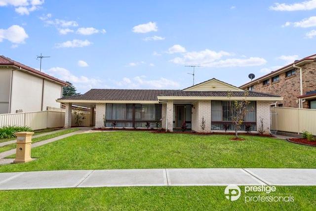 39 Haerse Avenue, NSW 2170