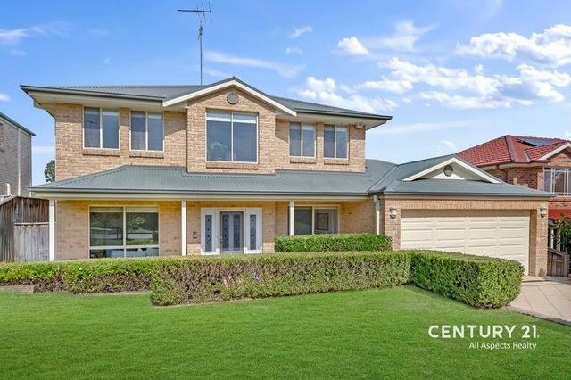8 Botanical Drive, NSW 2155