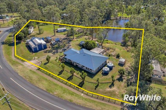 26 Australia Ii Drive, QLD 4341