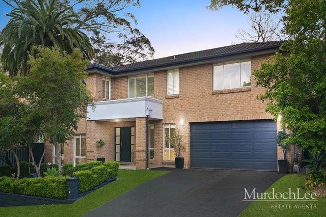 2 McBurney Place, NSW 2153