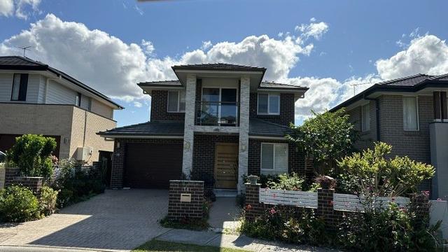 14 Werong Close, NSW 2566