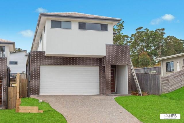 4a Octagonal Rise, NSW 2444