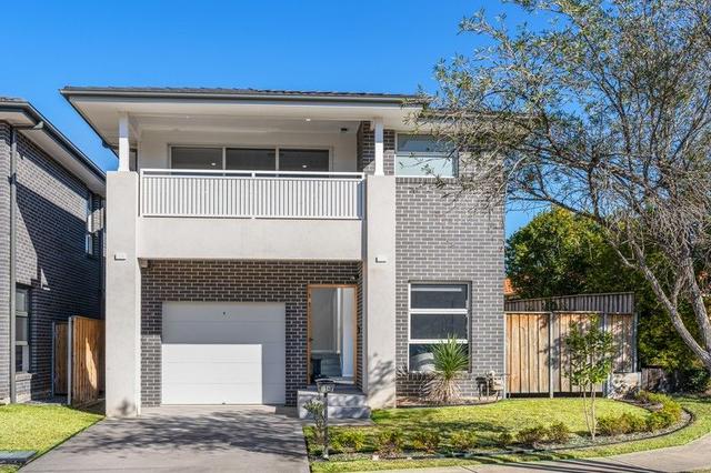 2A Rathmore Court, NSW 2155