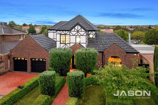 5 Skene  Court, VIC 3059