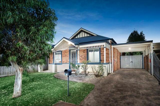 5 The Common, VIC 3752