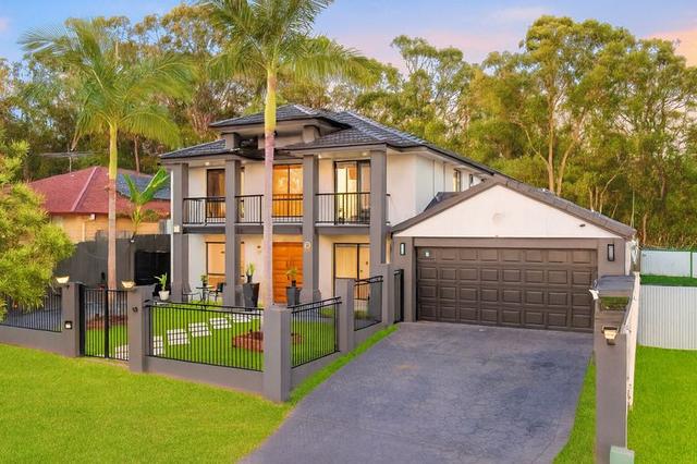 45 McMillan Street, QLD 4116
