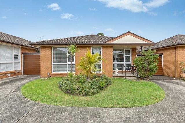 7/1B-5 Banks Street, NSW 2217
