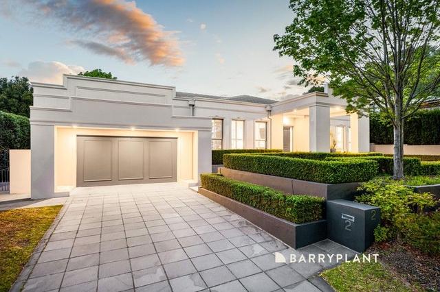 2 Sunnybank Close, VIC 3156