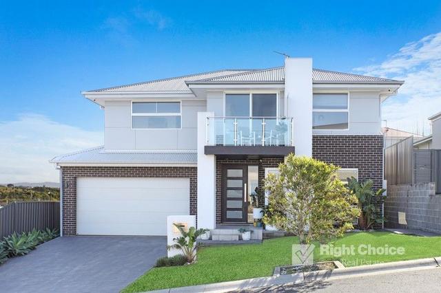 14 Solstice Drive, NSW 2529