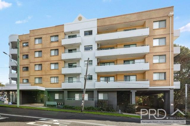 16/238 Slade Road, NSW 2207