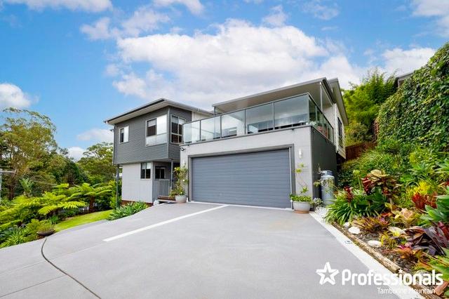 6 Kailas Ct, QLD 4272