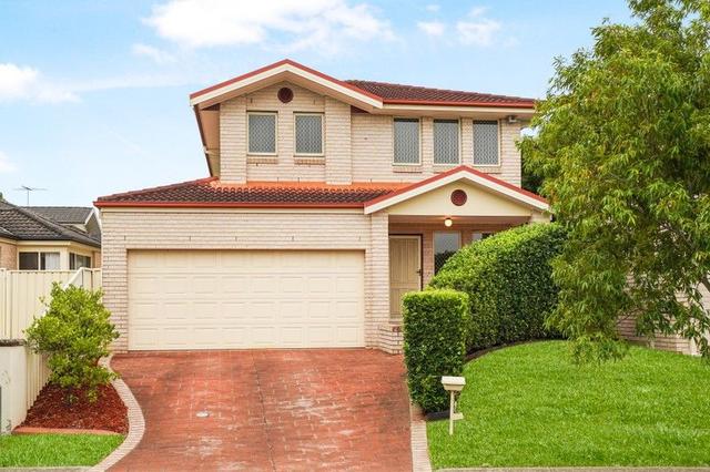 104 Tamarind Drive, NSW 2763