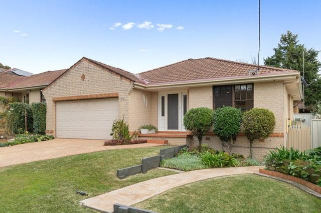 79A Yathong Road, NSW 2229