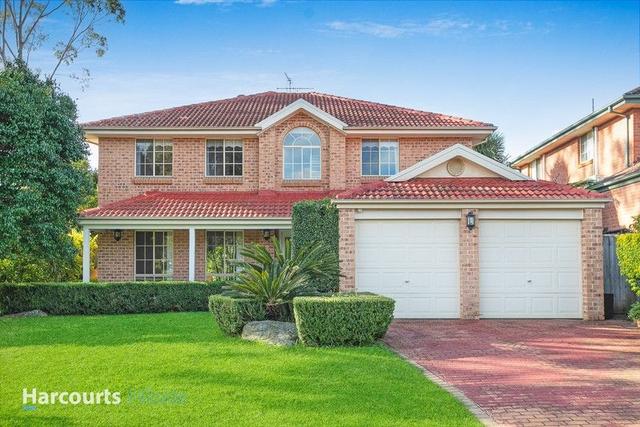 2 Blundell Circuit, NSW 2155