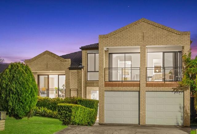 38 Drysdale Circuit, NSW 2155