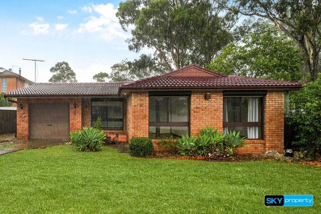 3 Cowper Circle, NSW 2763