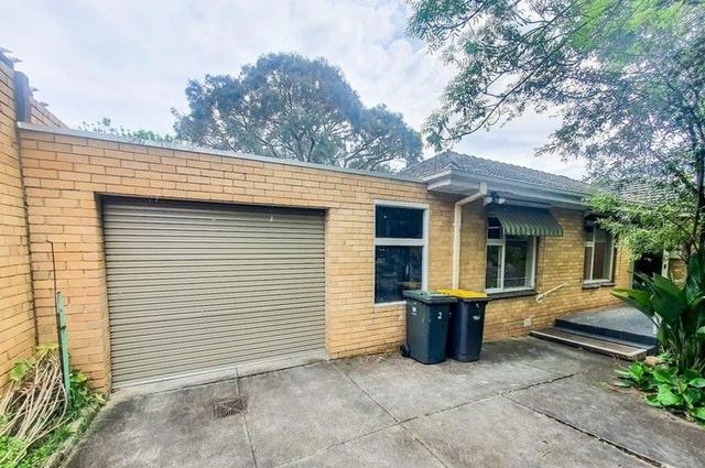 2 Aster Court, VIC 3149