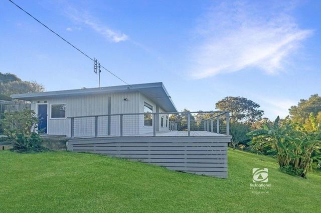 125 Lake Bunga Beach Road, VIC 3909