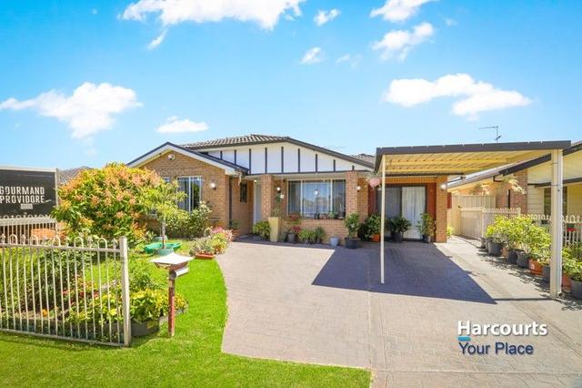 5 Alpin Grove, NSW 2761