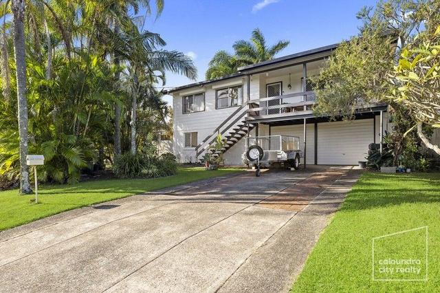 29 Bauhinia Drive, QLD 4557