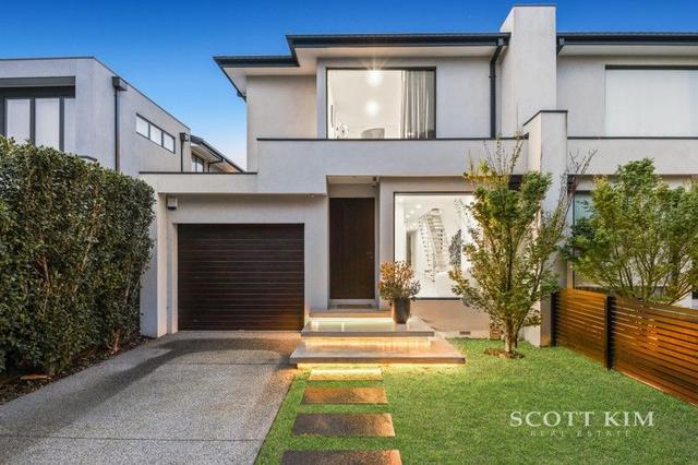 7A Majdal Street, VIC 3165