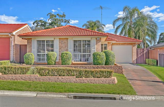 14 Tulipwood Drive, NSW 2760
