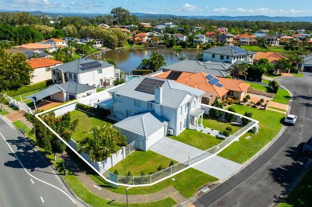 2 Crozet Court, QLD 4220