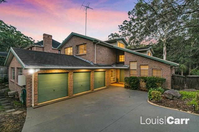 7 Mungarra Place, NSW 2125