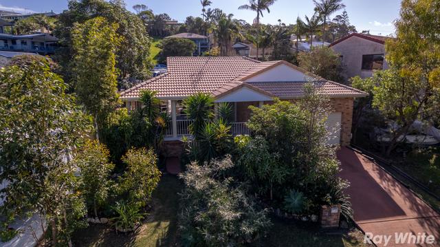 12 Coromont Drive, NSW 2430