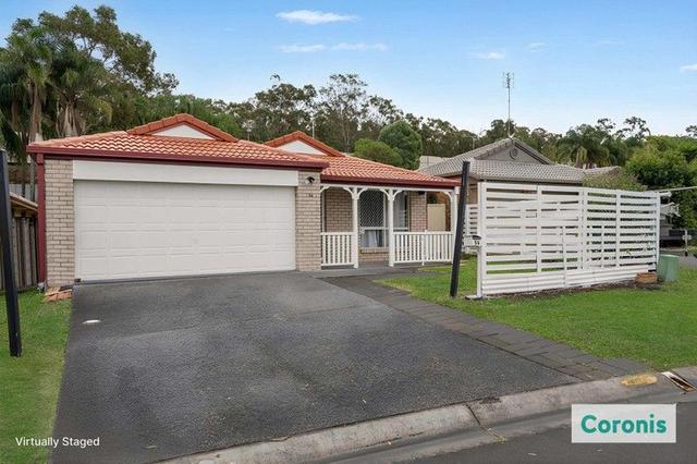 54 Drysdale Ln, QLD 4214