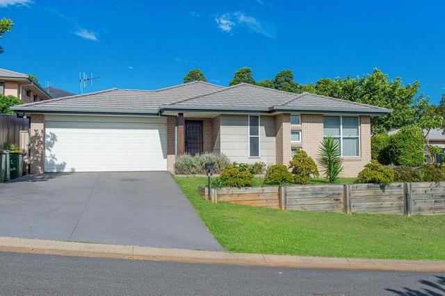 2 Highview Court, NSW 2444