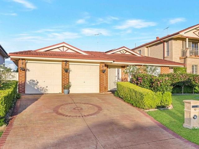 12 Dilston Close, NSW 2171