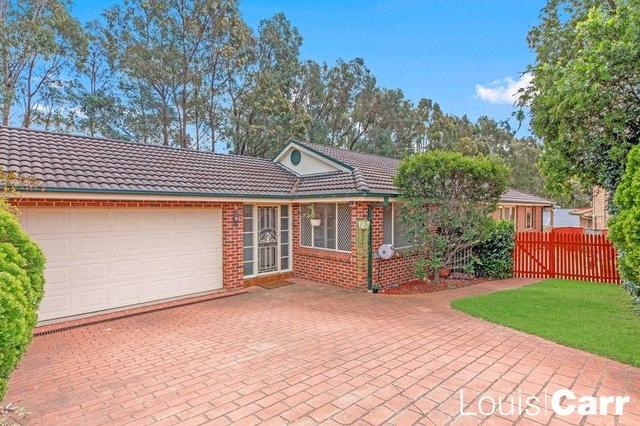 64 Sentry Drive, NSW 2768