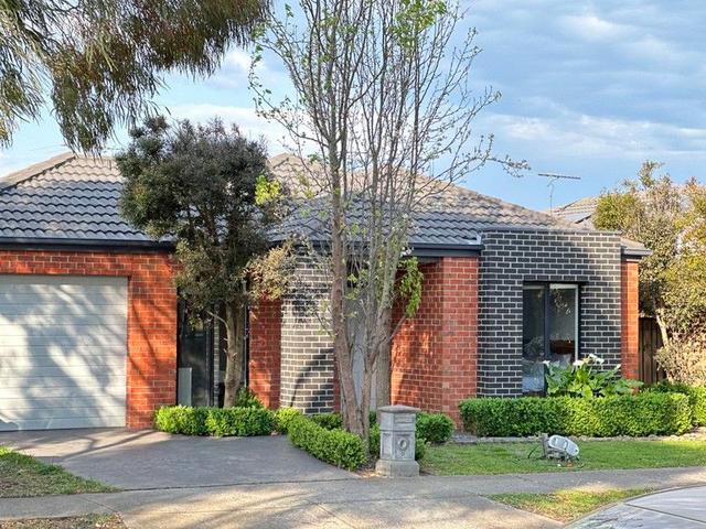 5 Softwood Drive, VIC 3754