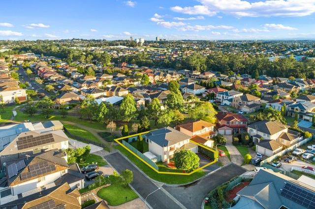 17 Nimbus Close, NSW 2155