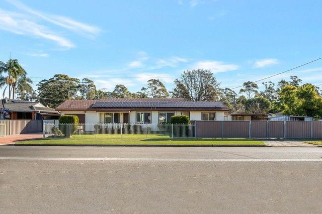 263 Humphries Road, NSW 2170