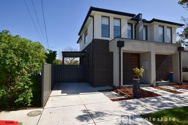 2c Apple Court, VIC 3177
