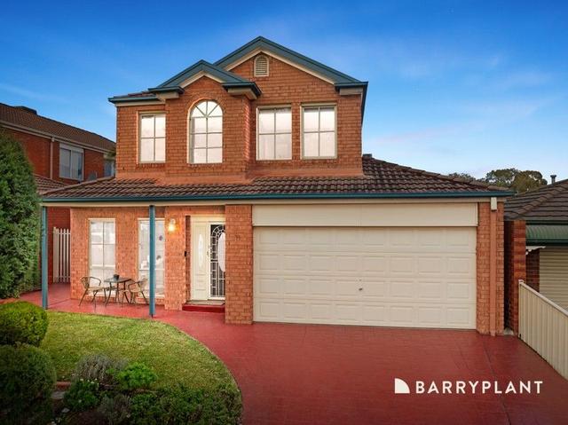 71 Manning Clark Road, VIC 3082