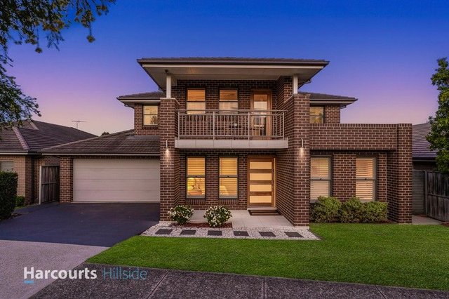 20 Wakely Avenue, NSW 2769