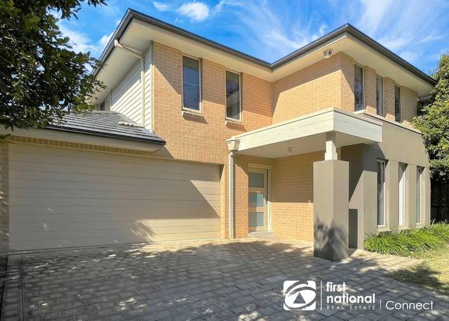 69 Ridgeline Dr, NSW 2769