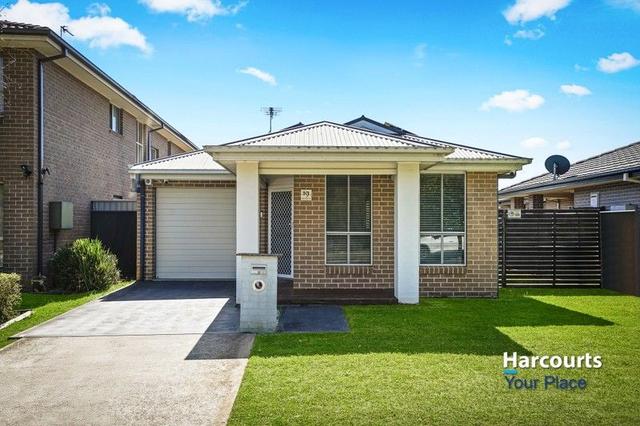 19 Moluccana Crescent, NSW 2760