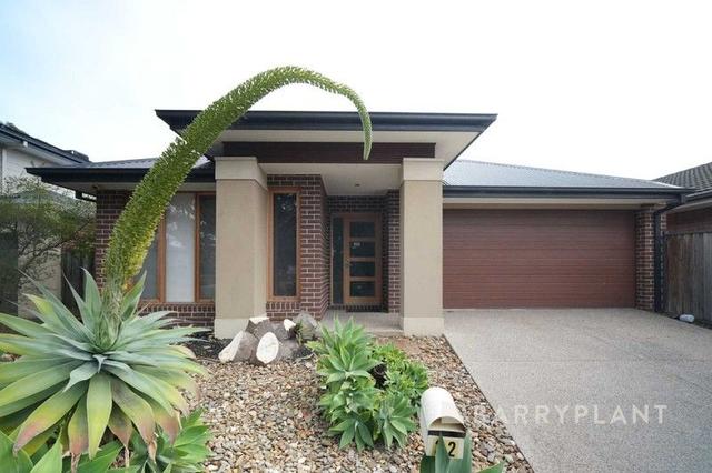 32 Bedervale Loop, VIC 3754