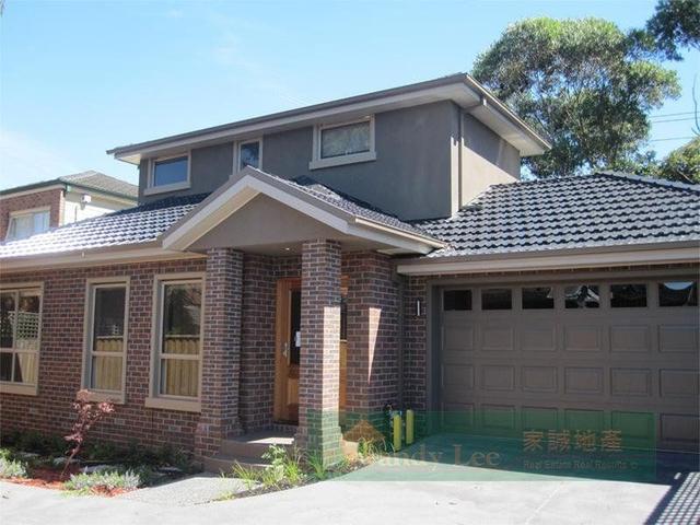 4/2 Amaroo Court, VIC 3129